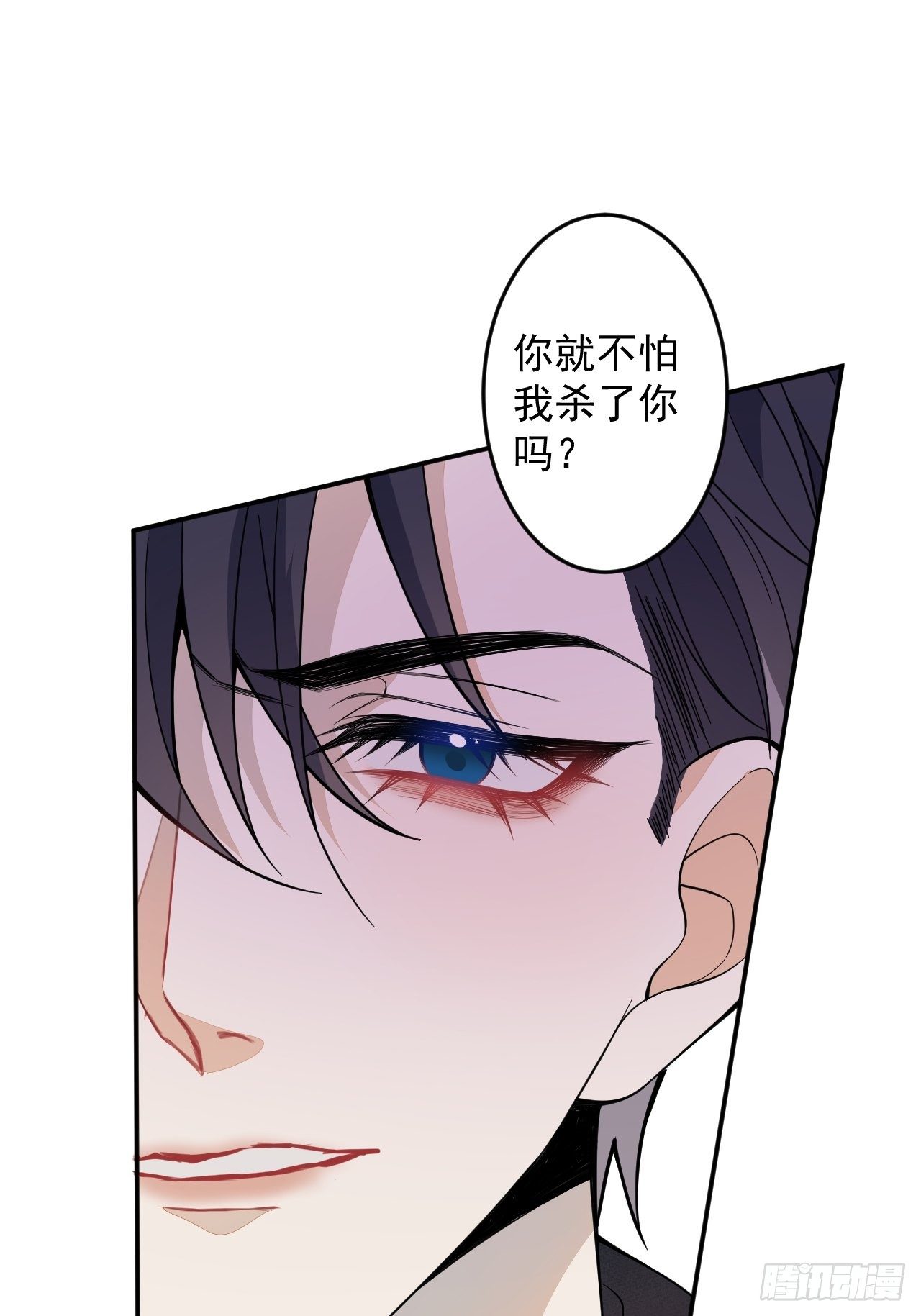 52--第53话