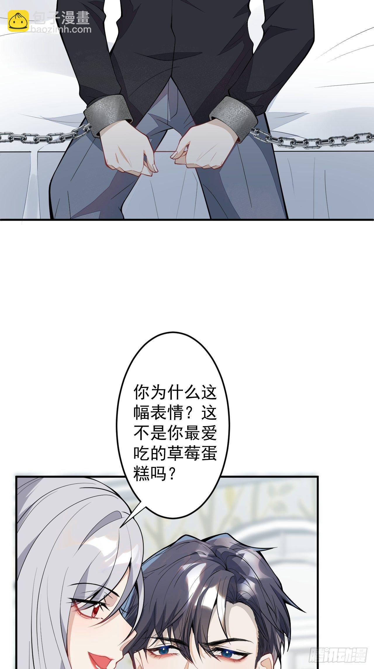 52--第53话