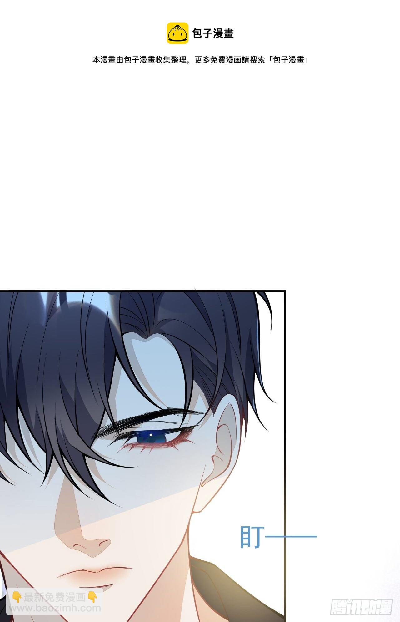 56-夏洛特被蛇咬了(1/2)-第57话