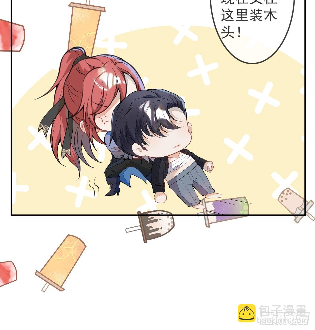 56-夏洛特被蛇咬了(1/2)-第57话