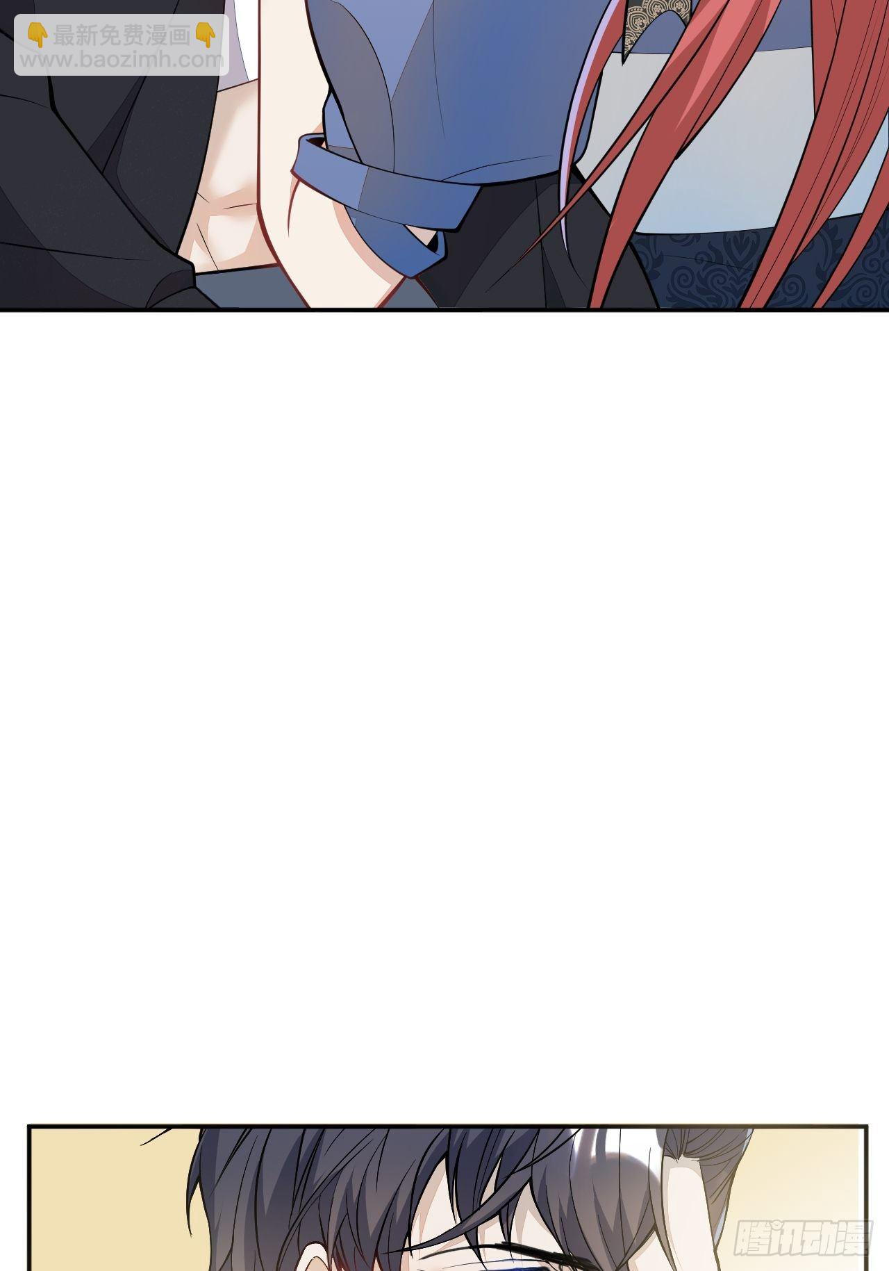 56-夏洛特被蛇咬了(1/2)-第57话