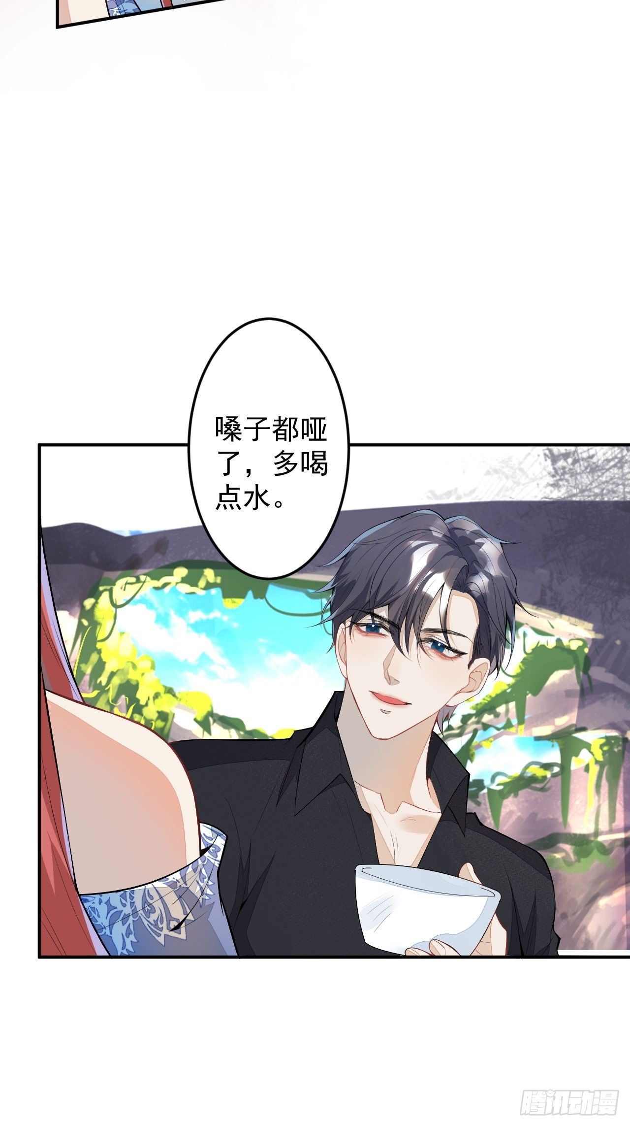 58-胎气？！(1/2)-第59话