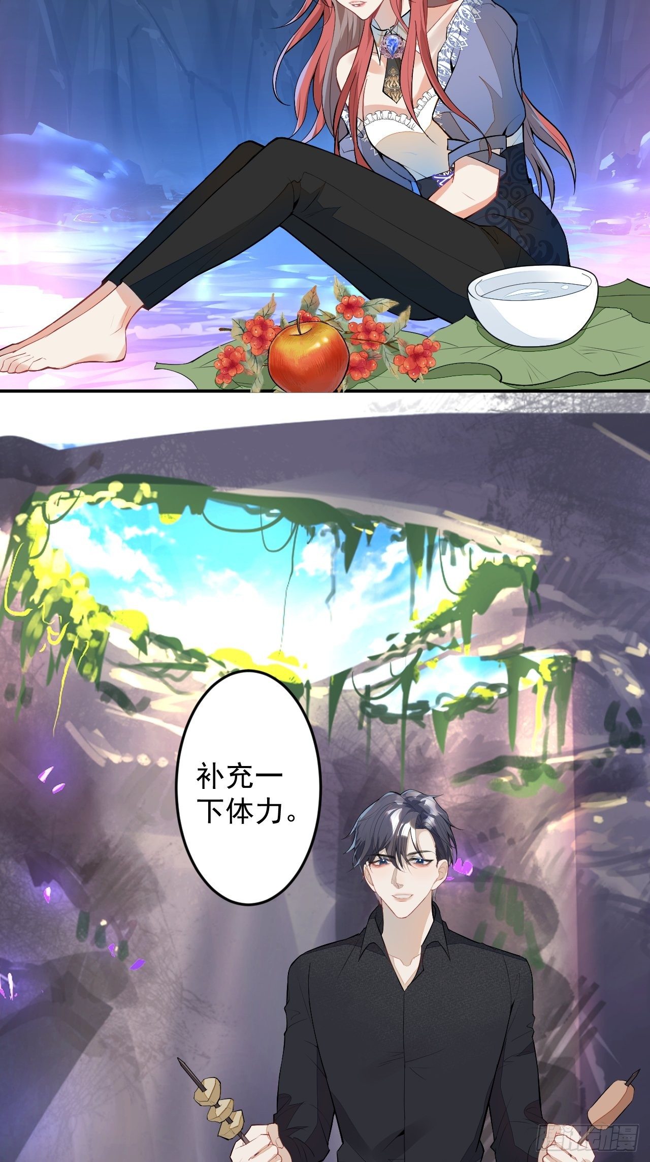 58-胎气？！(1/2)-第59话