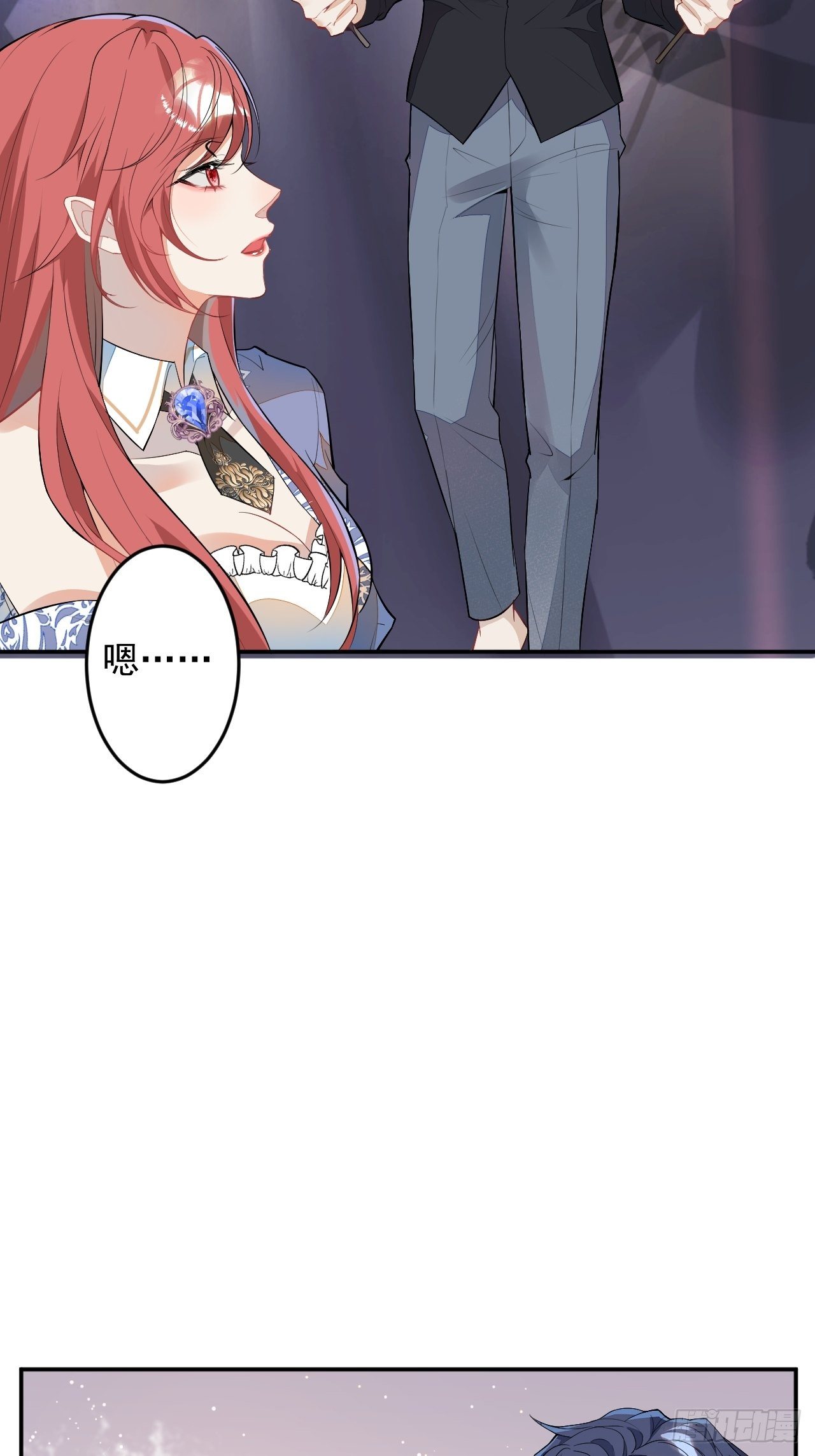 58-胎气？！(1/2)-第59话