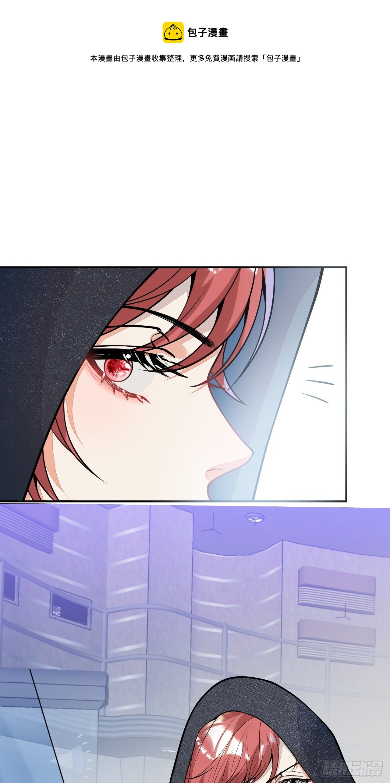 60-被发现了？(1/2)-第61话