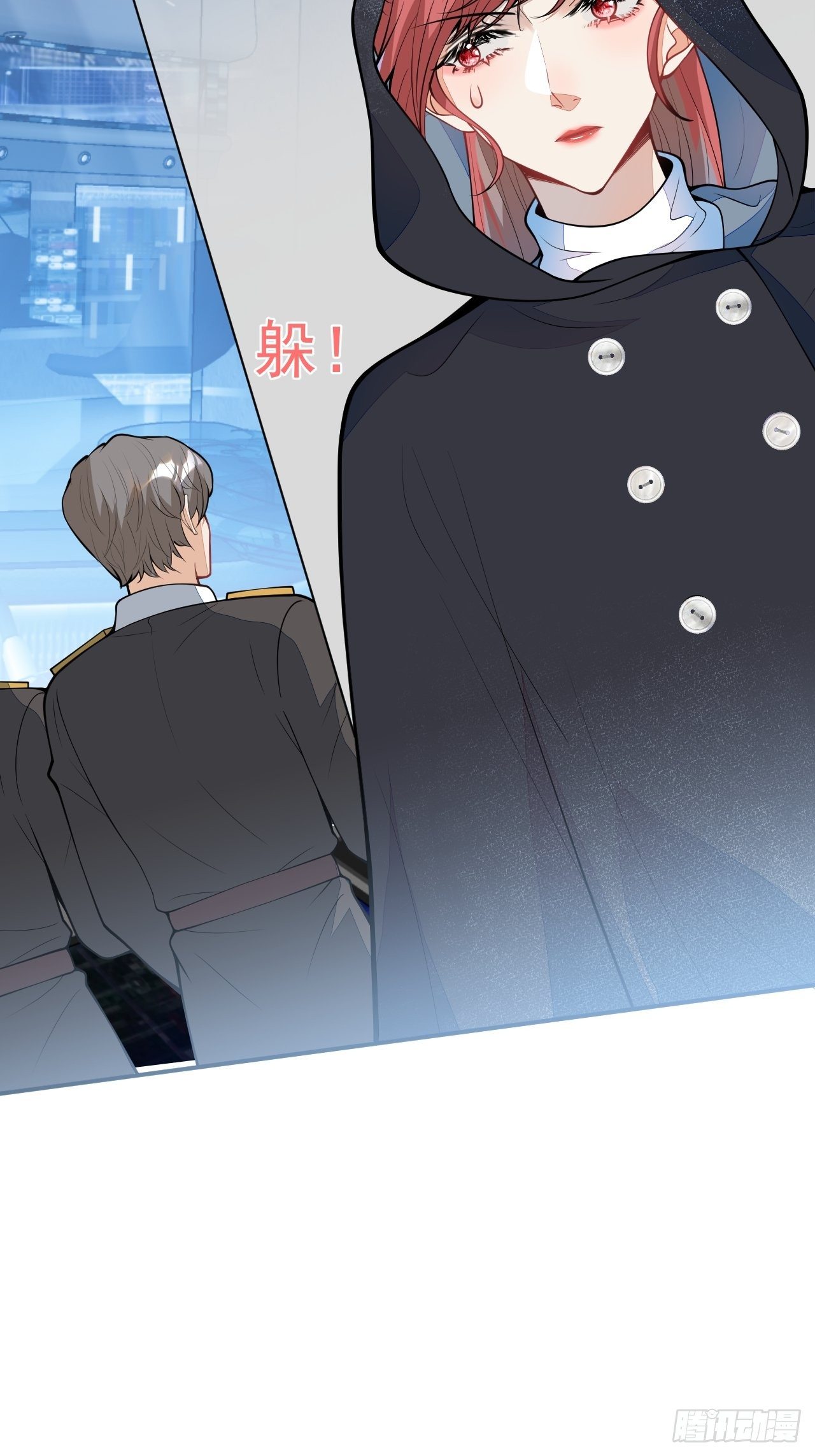 60-被发现了？(1/2)-第61话