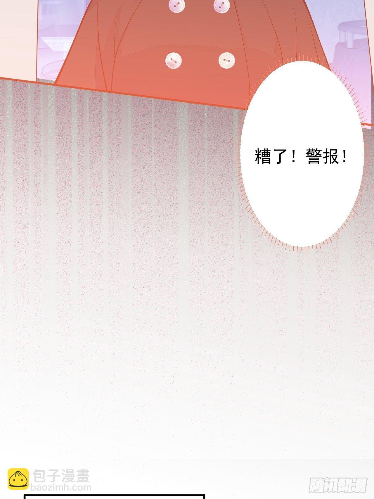 60-被发现了？(1/2)-第61话