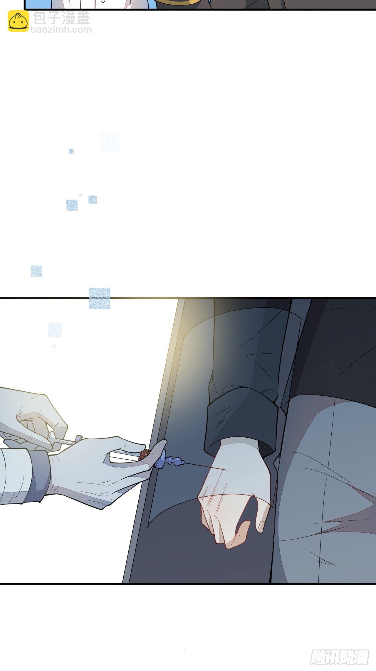 60-被发现了？(1/2)-第61话