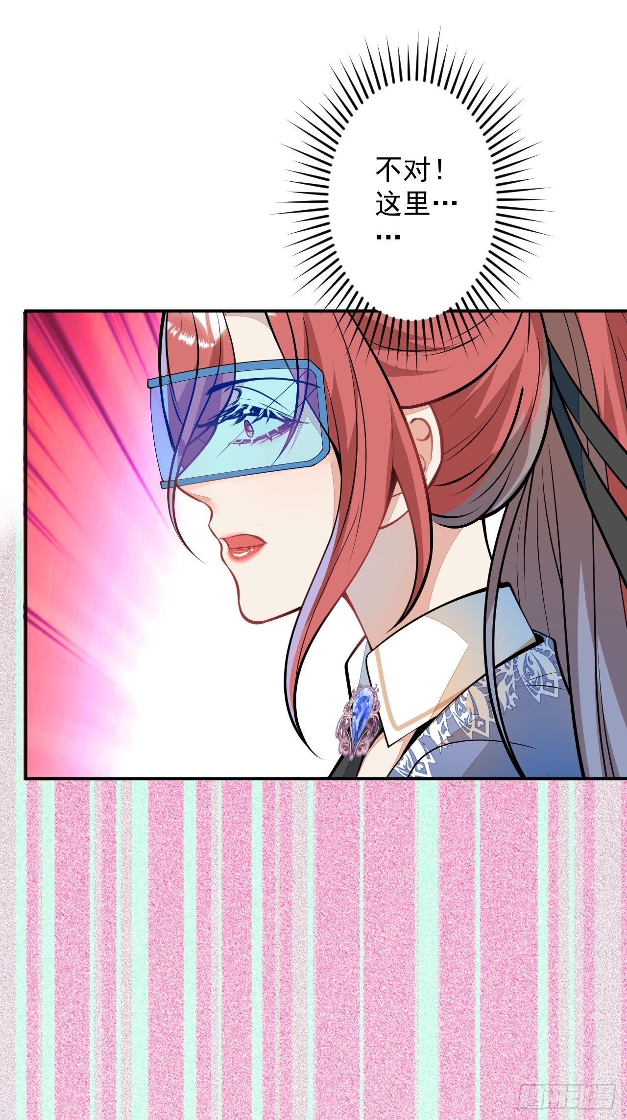 62-我爱你(1/2)-第63话