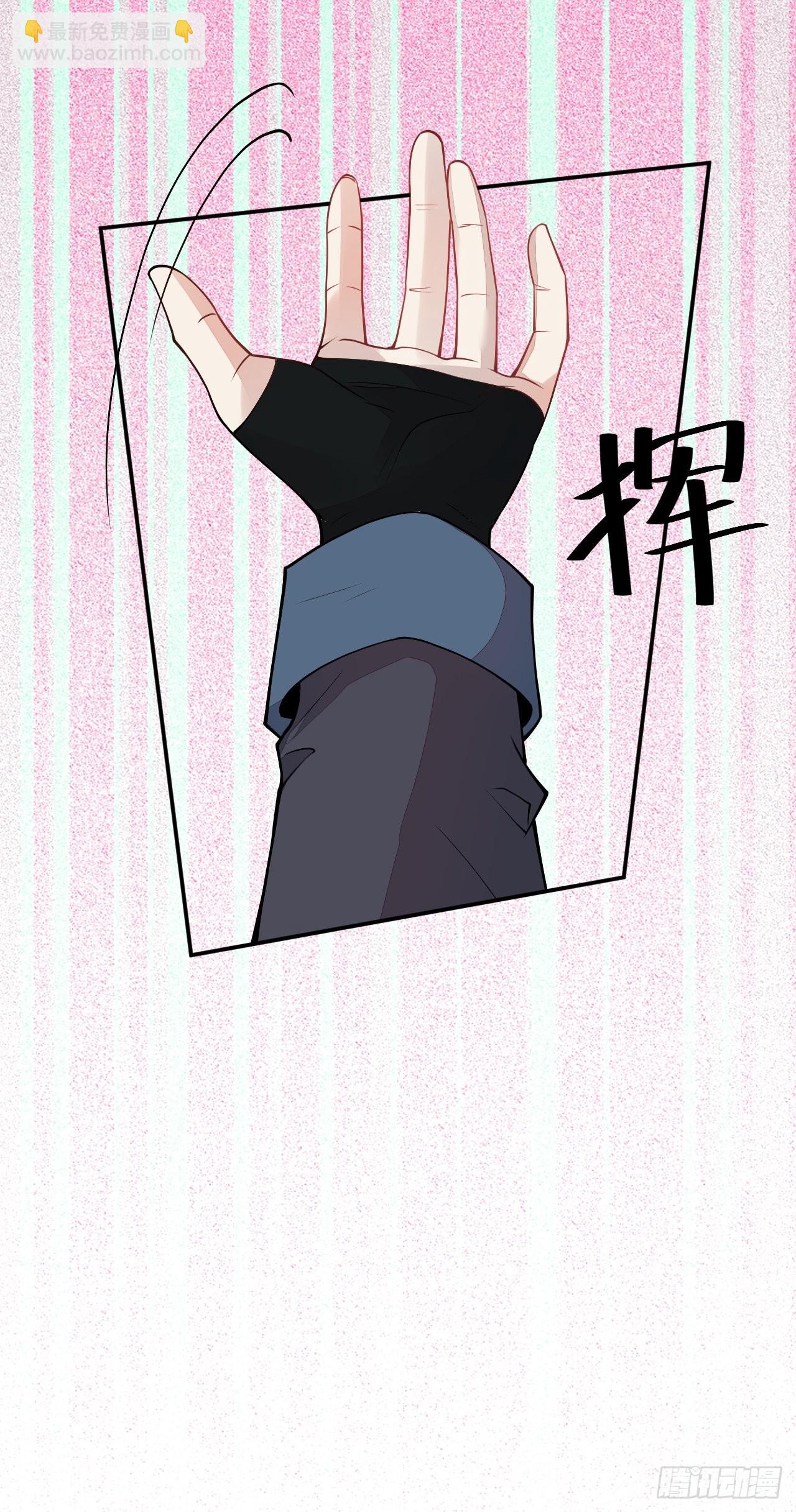 62-我爱你(1/2)-第63话