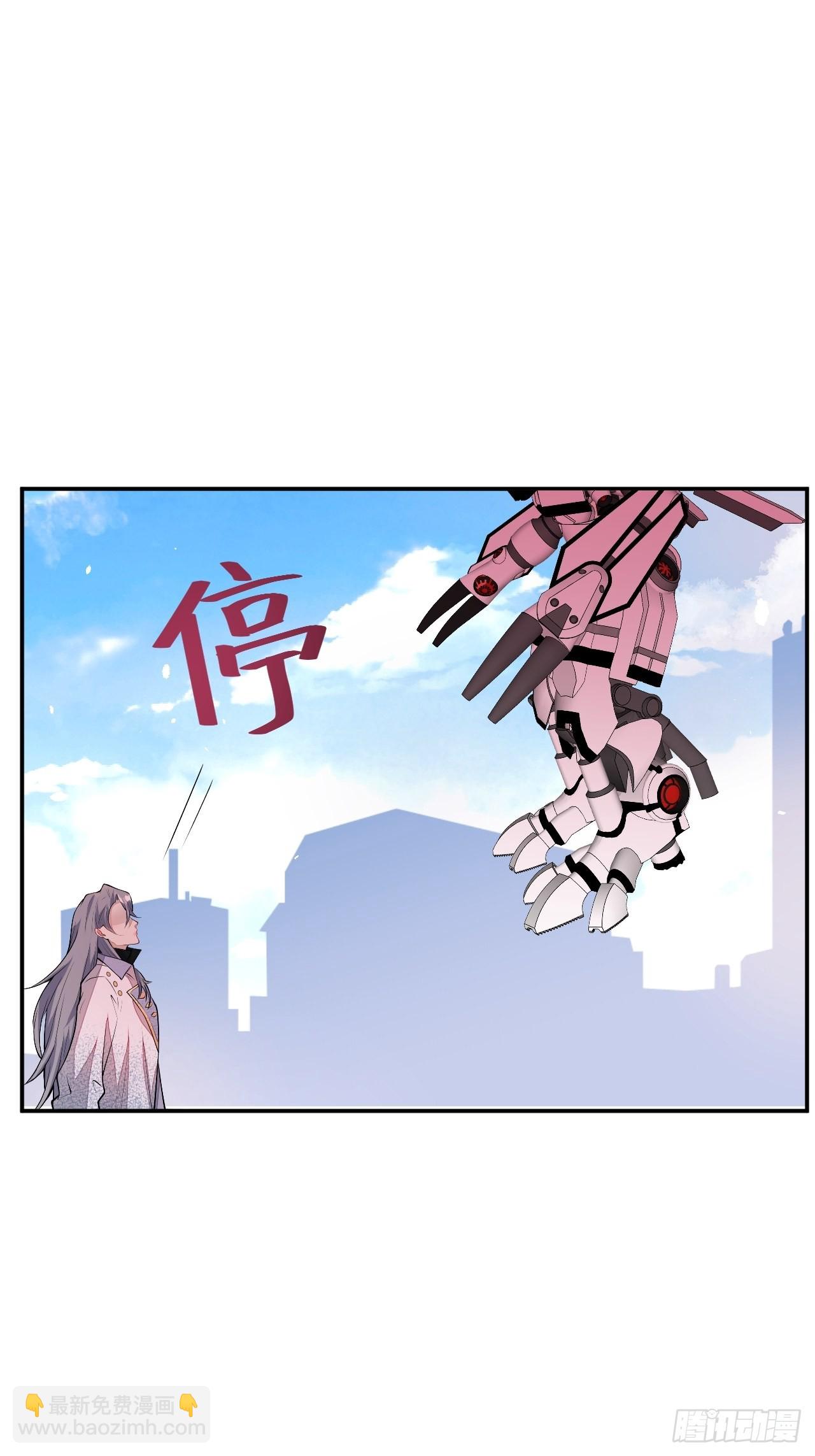 62-我爱你(1/2)-第63话