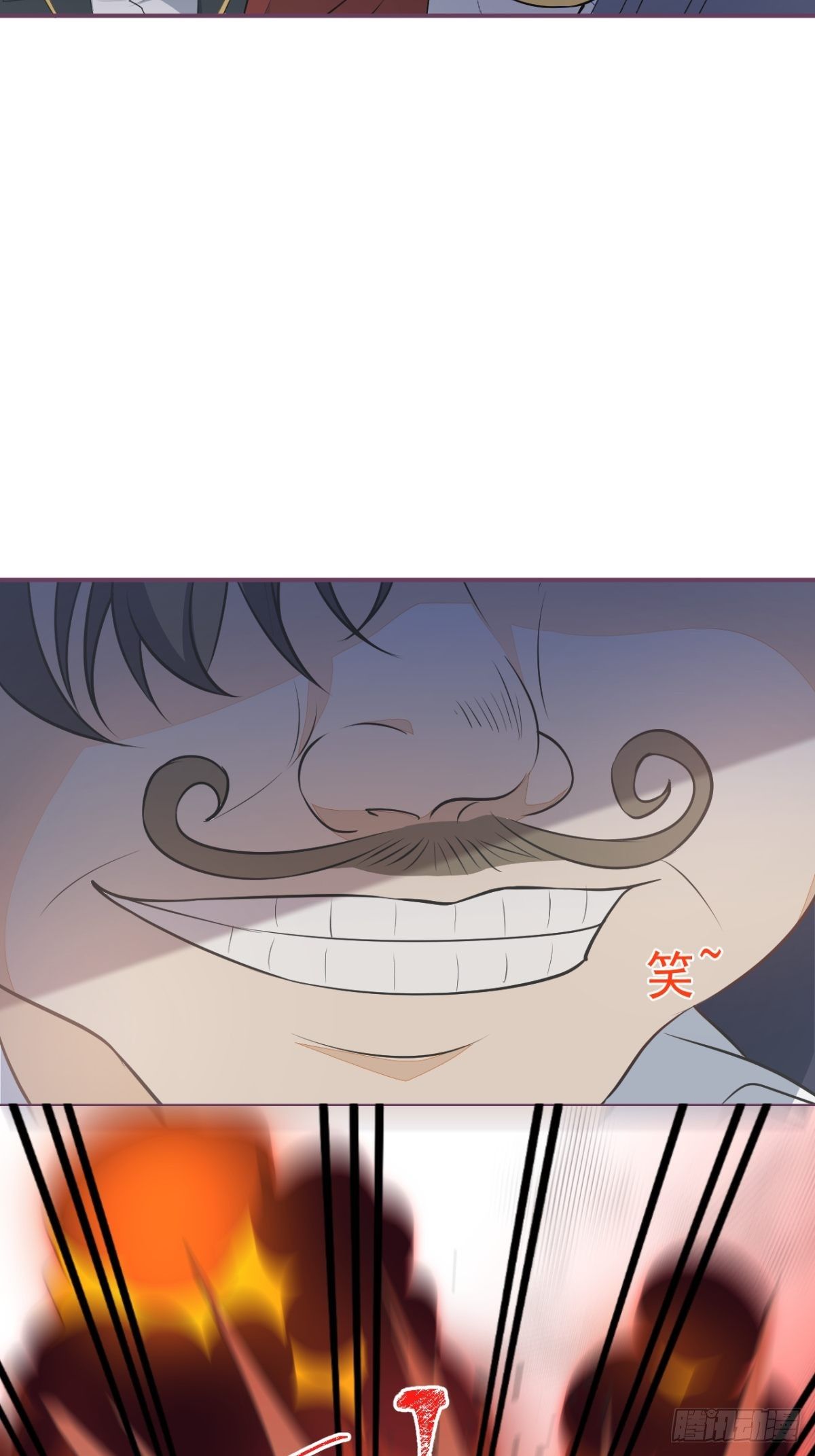 7-喜当妈？！(1/2)-第9话