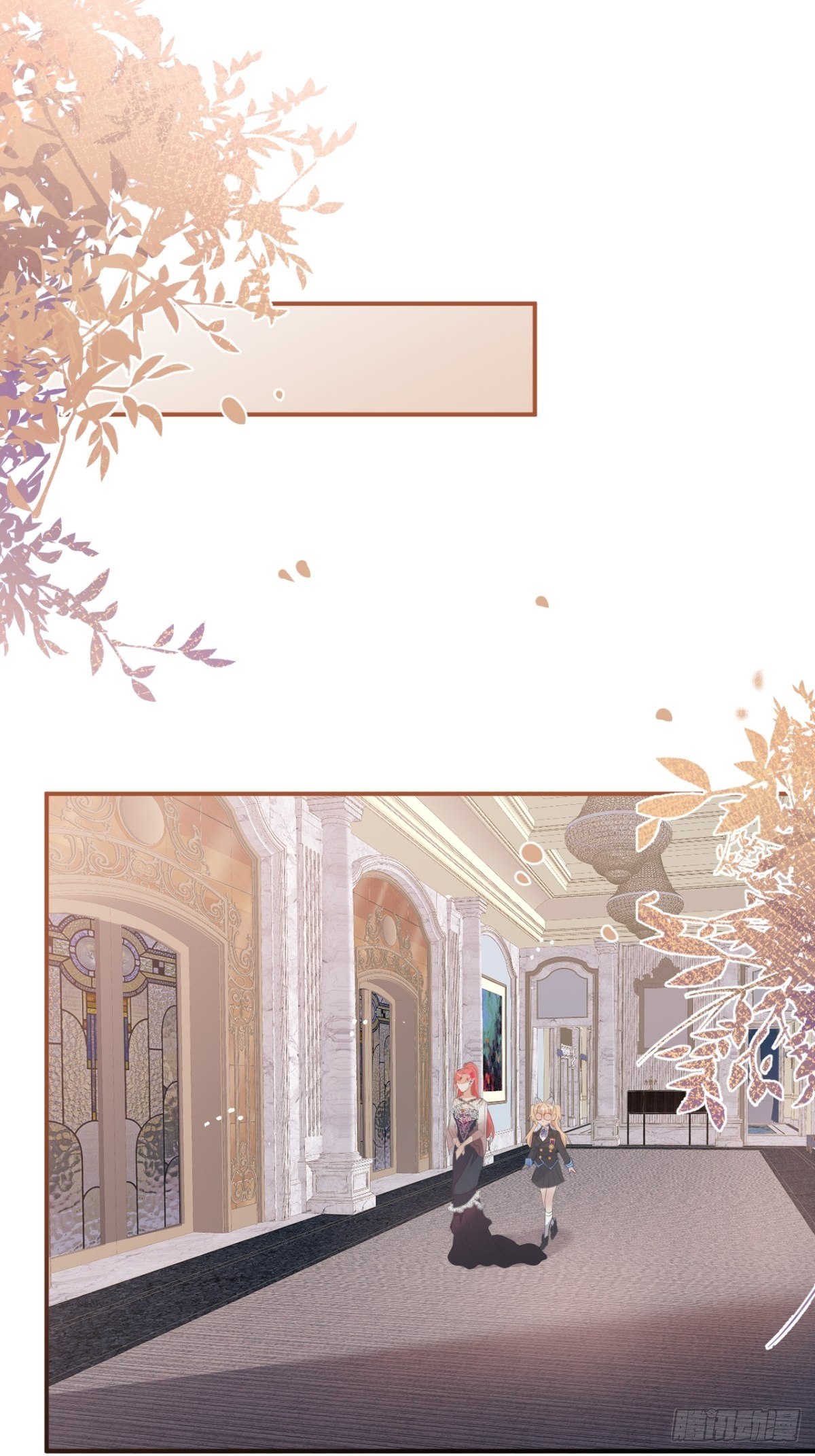 7-喜当妈？！(1/2)-第9话