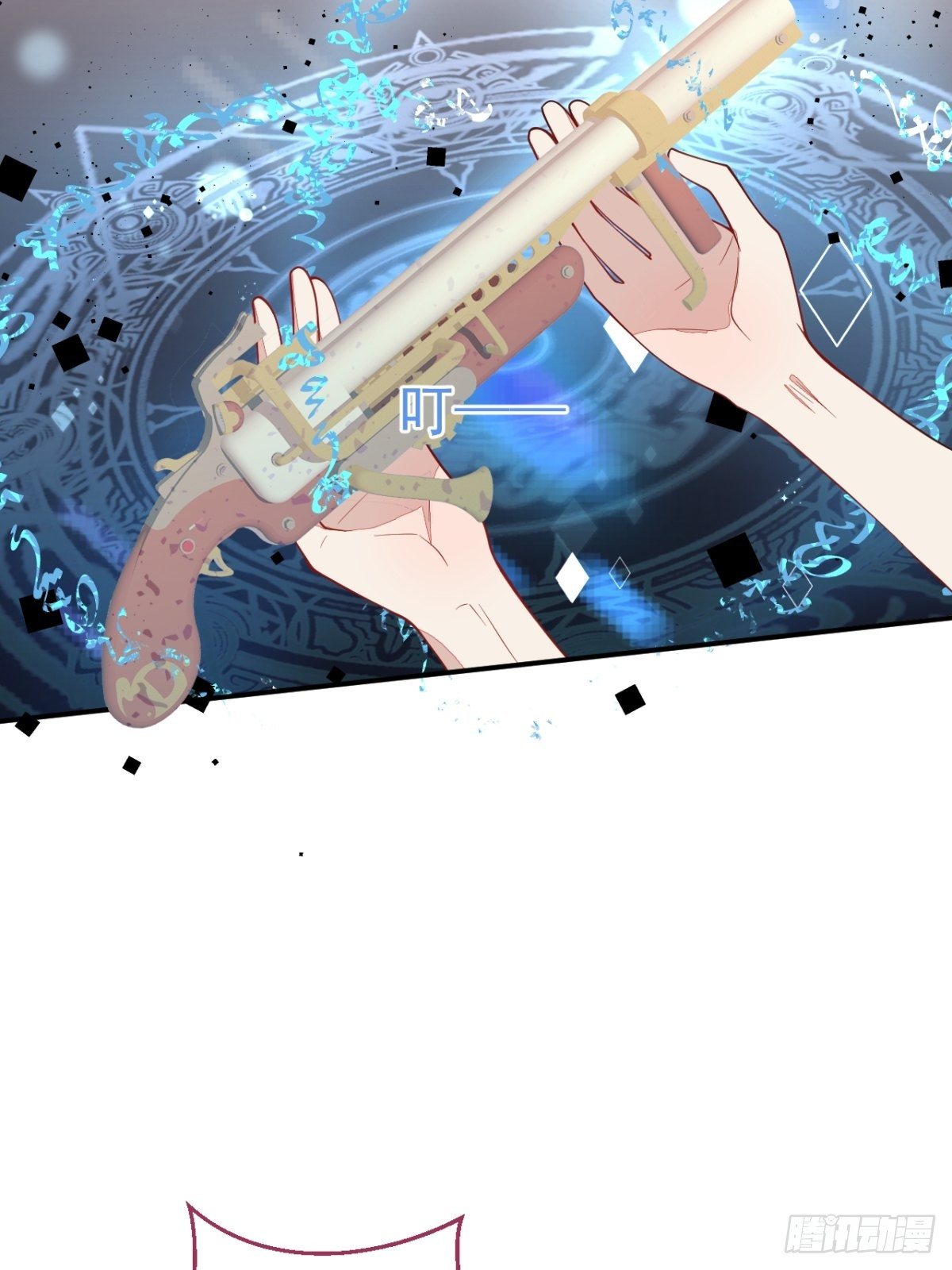 7-喜当妈？！(1/2)-第9话