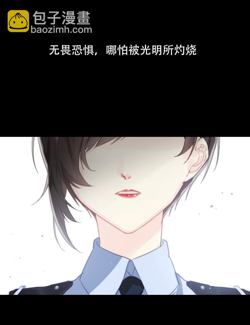 预告 我回来了！-第1话