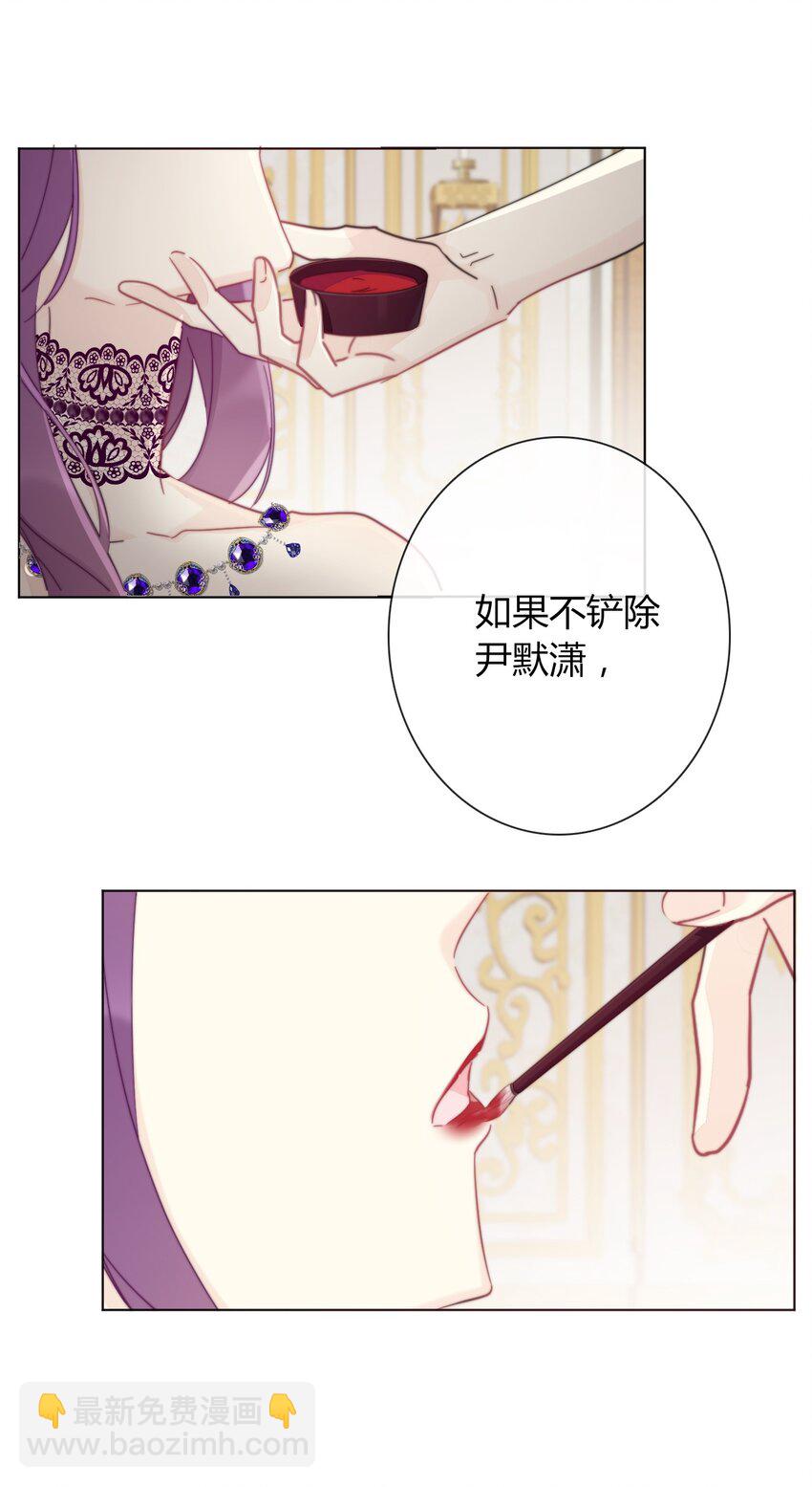 010 别让他跑了(1/2)-第11话
