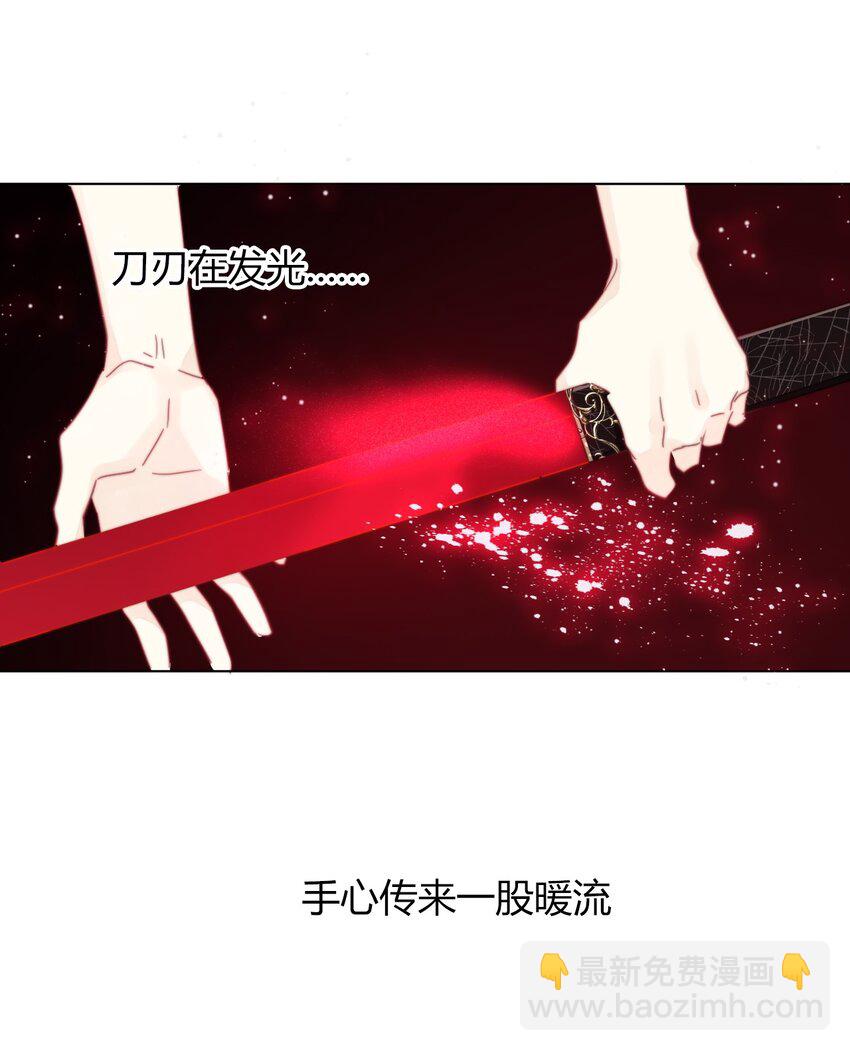 010 别让他跑了(1/2)-第11话