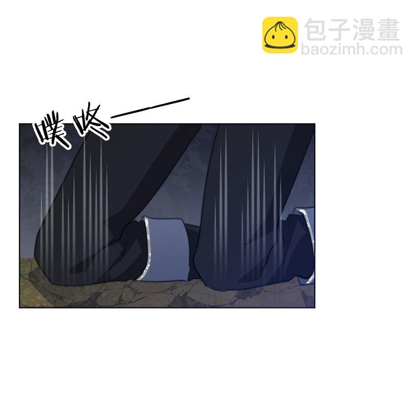 010 别让他跑了(1/2)-第11话
