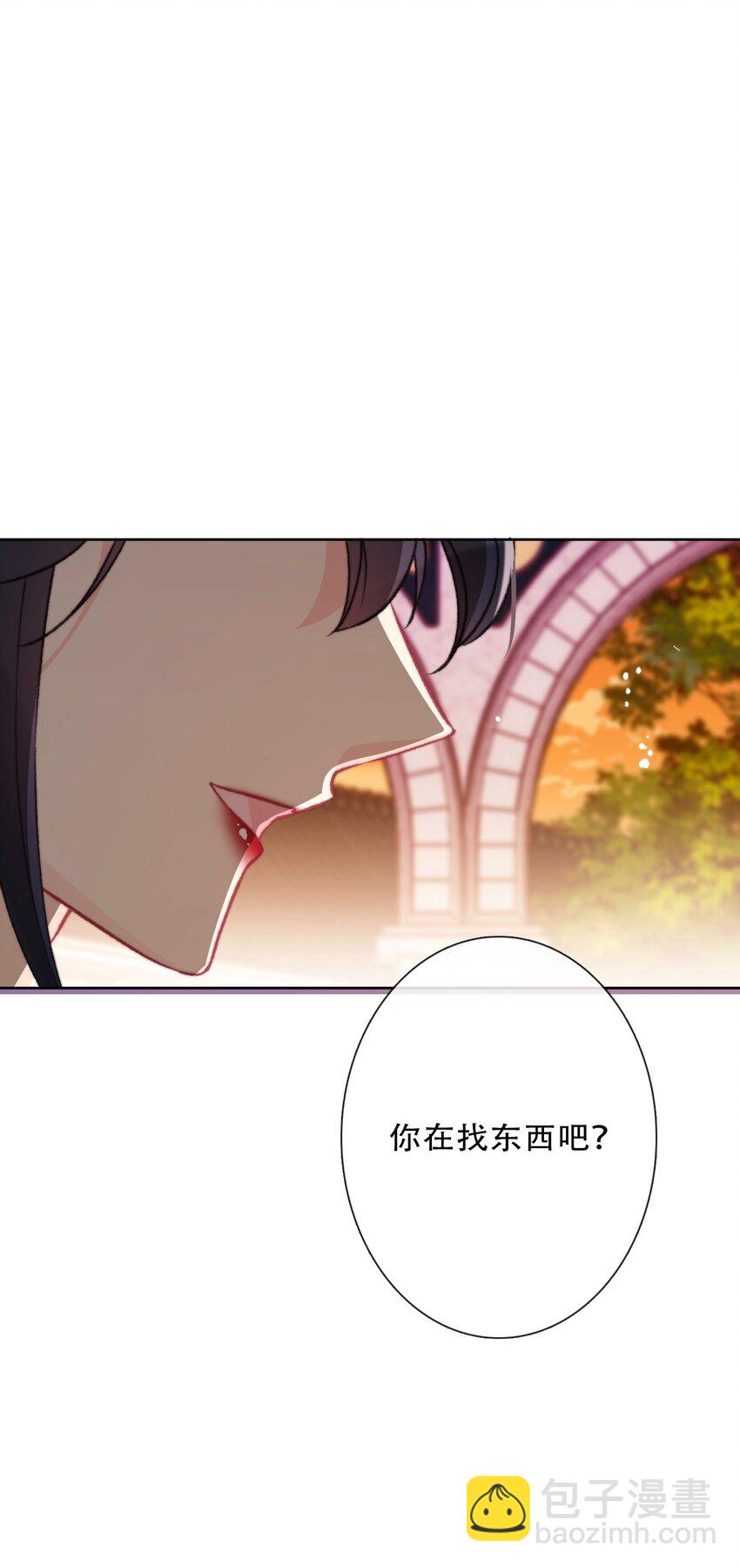 092 初见公主殿下(1/2)-第99话