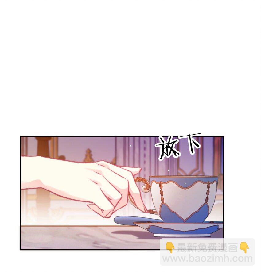 092 初见公主殿下(1/2)-第99话