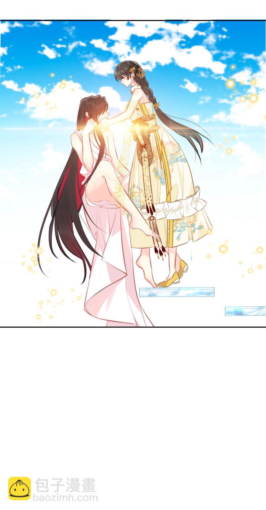 096 唤醒剑灵(1/2)-第103话