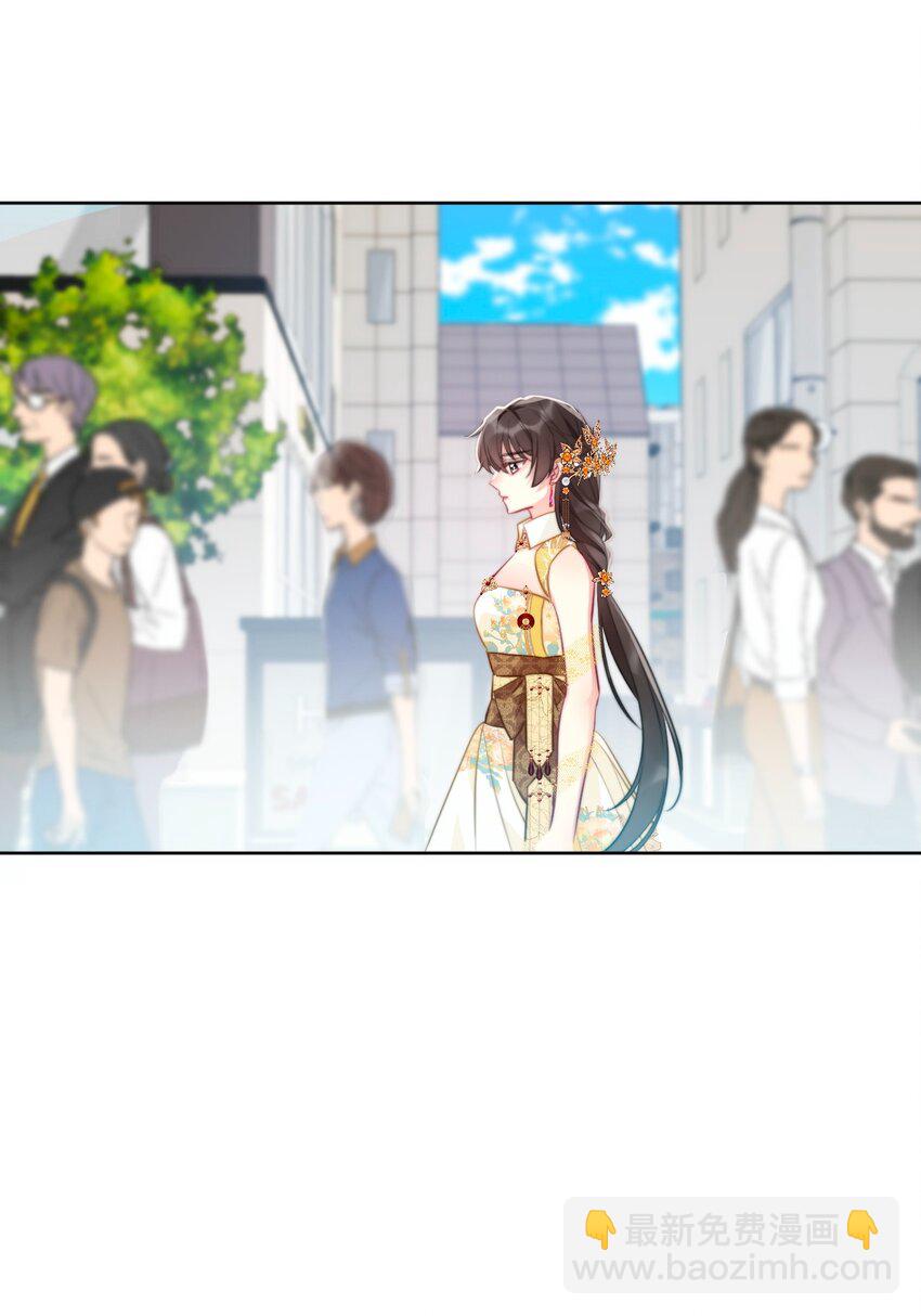097 和剑灵做交易-第105话