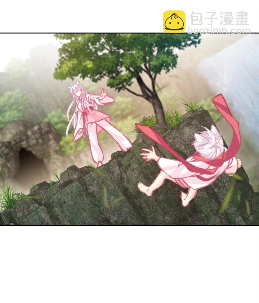 099 源启的过去2-第107话