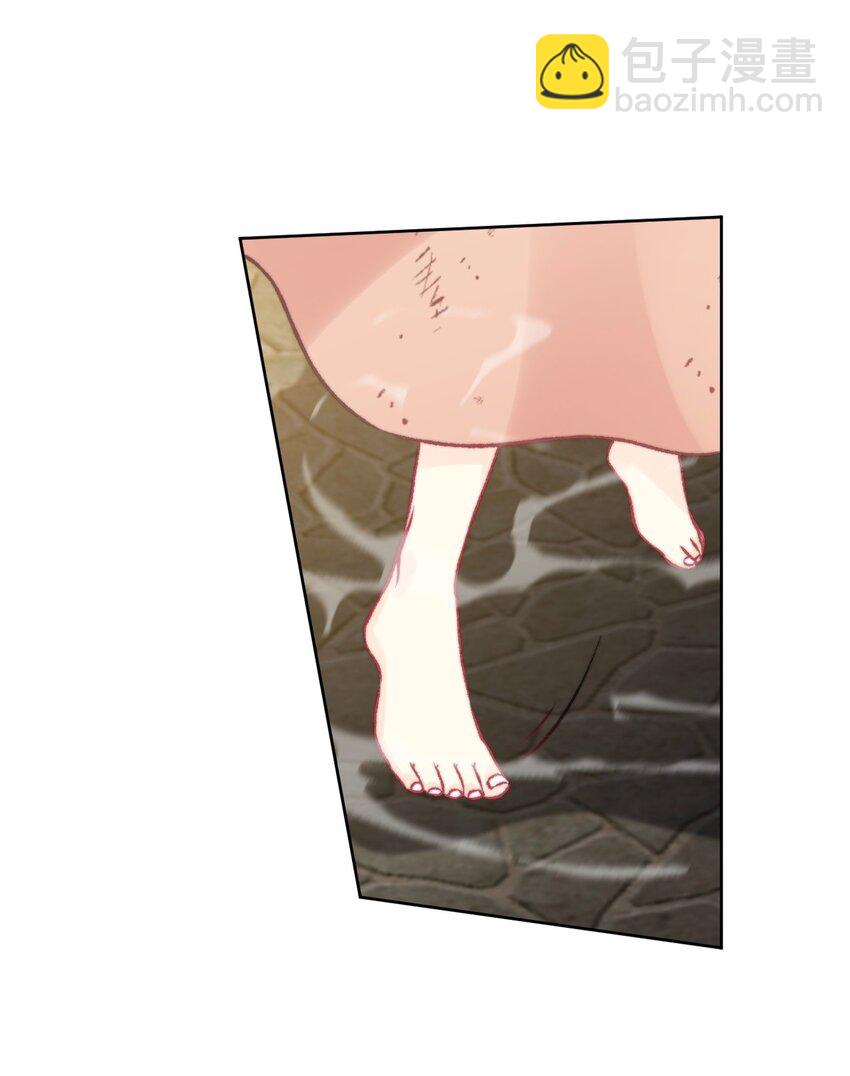 099 源启的过去2-第107话