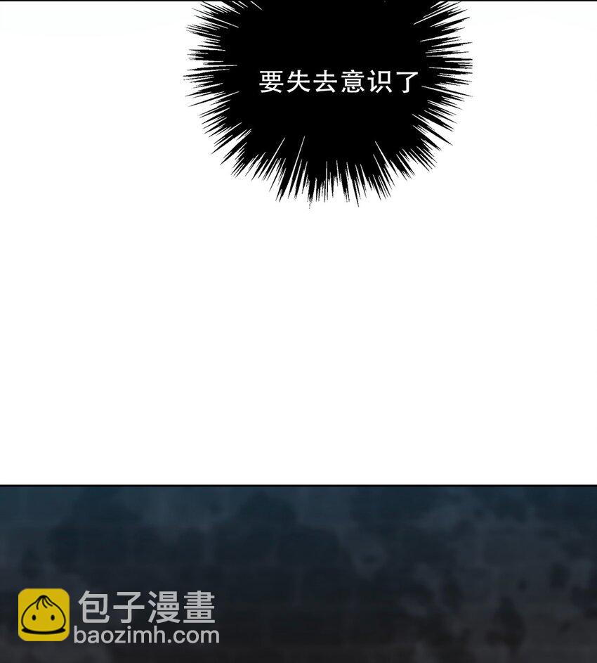 101 源启的过去4-第109话