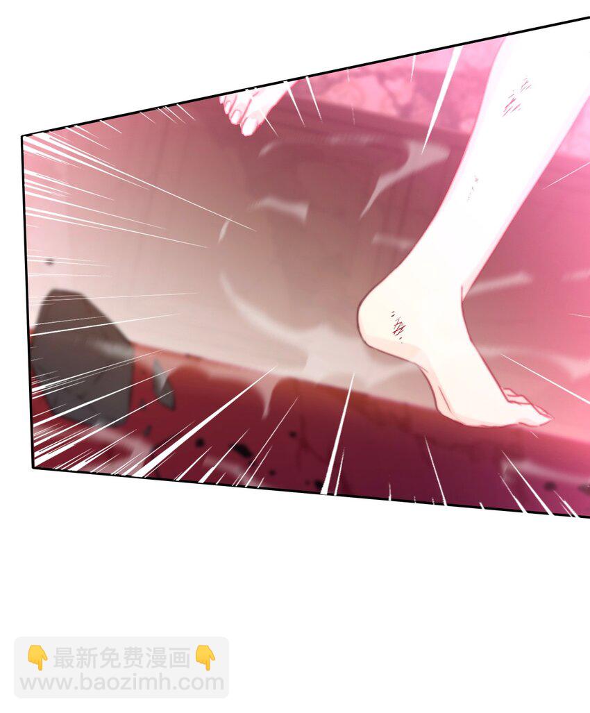 105 一切都在掌握中(1/2)-第113话
