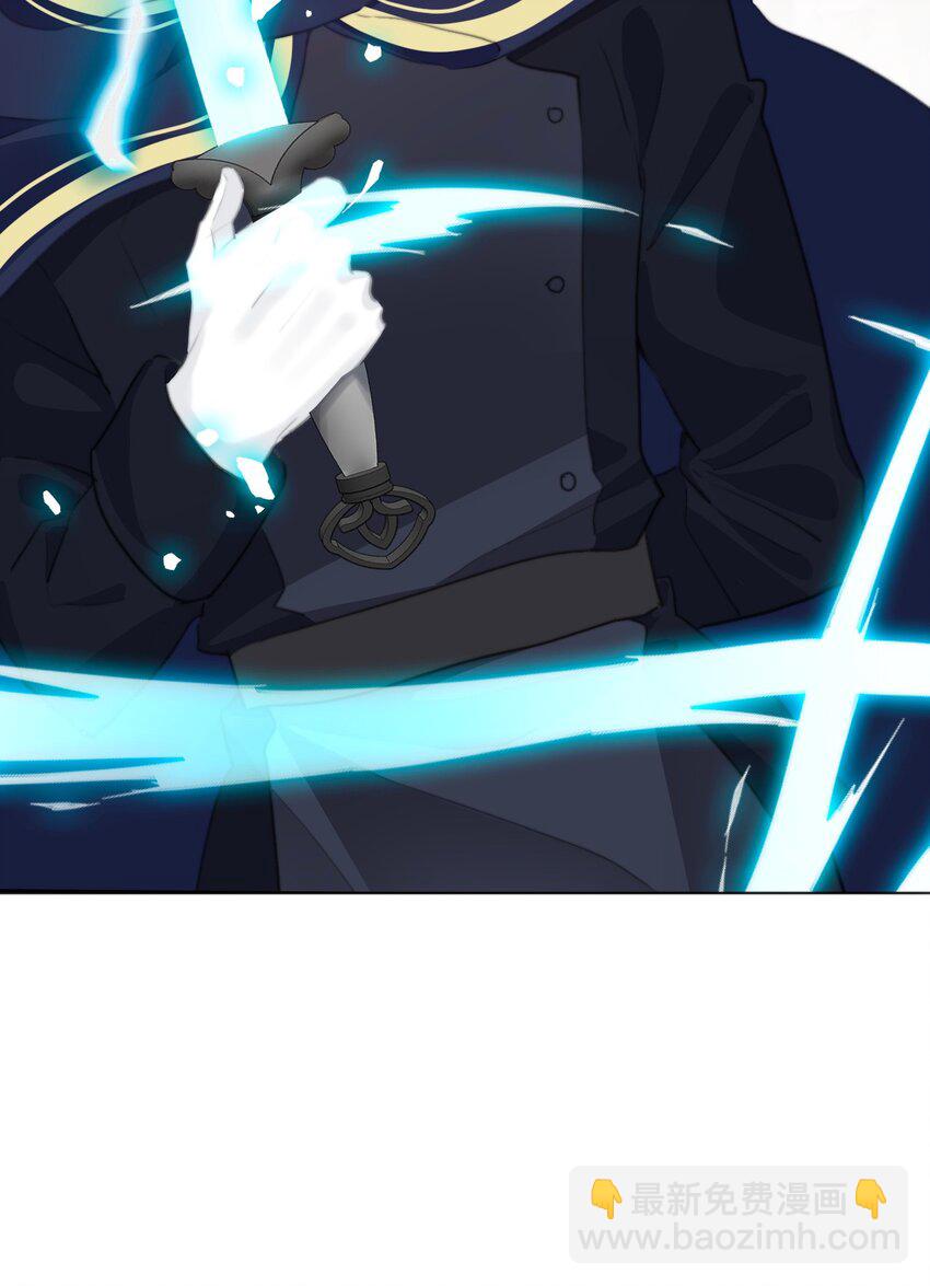 107 拆房了！(1/2)-第115话