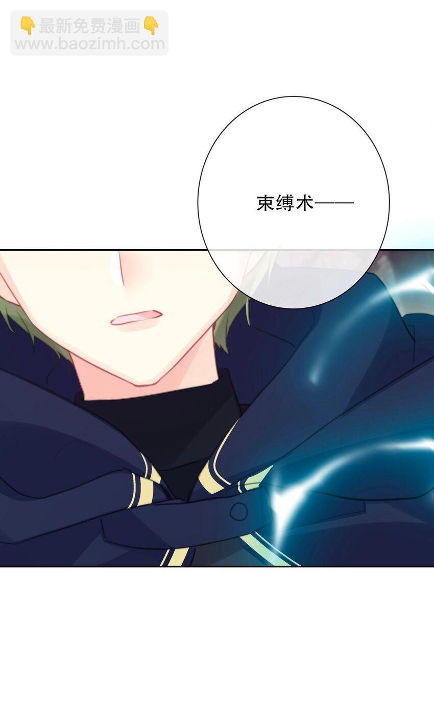 107 拆房了！(1/2)-第115话