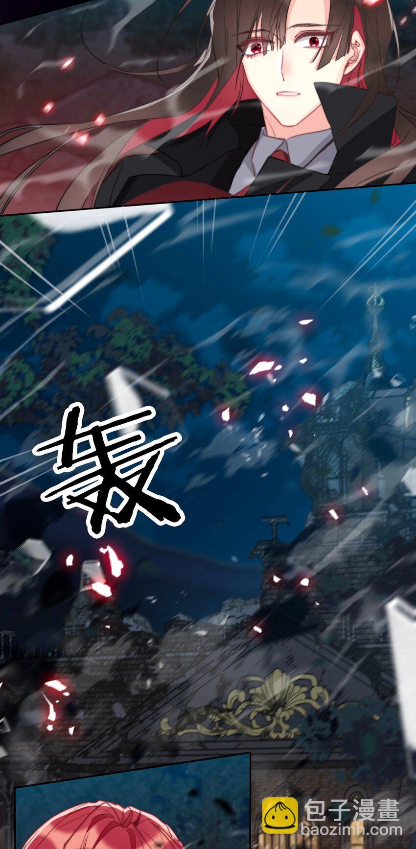 107 拆房了！(1/2)-第115话