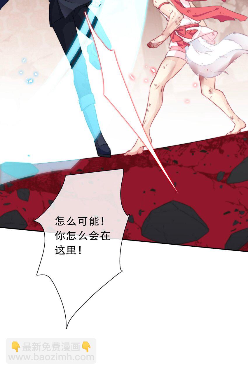 107 拆房了！(1/2)-第115话