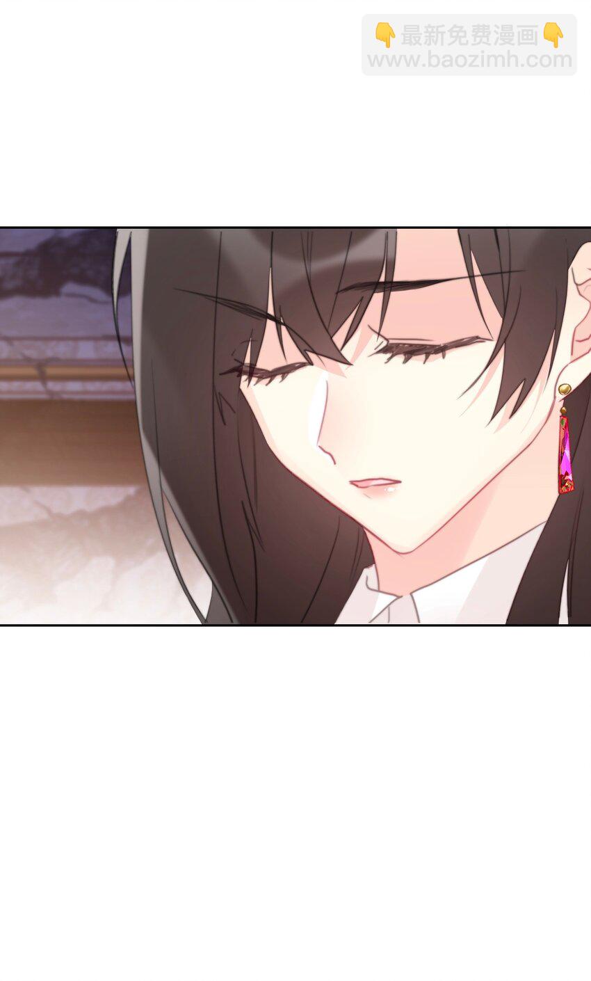 109 无双飞燕回来了(1/2)-第117话