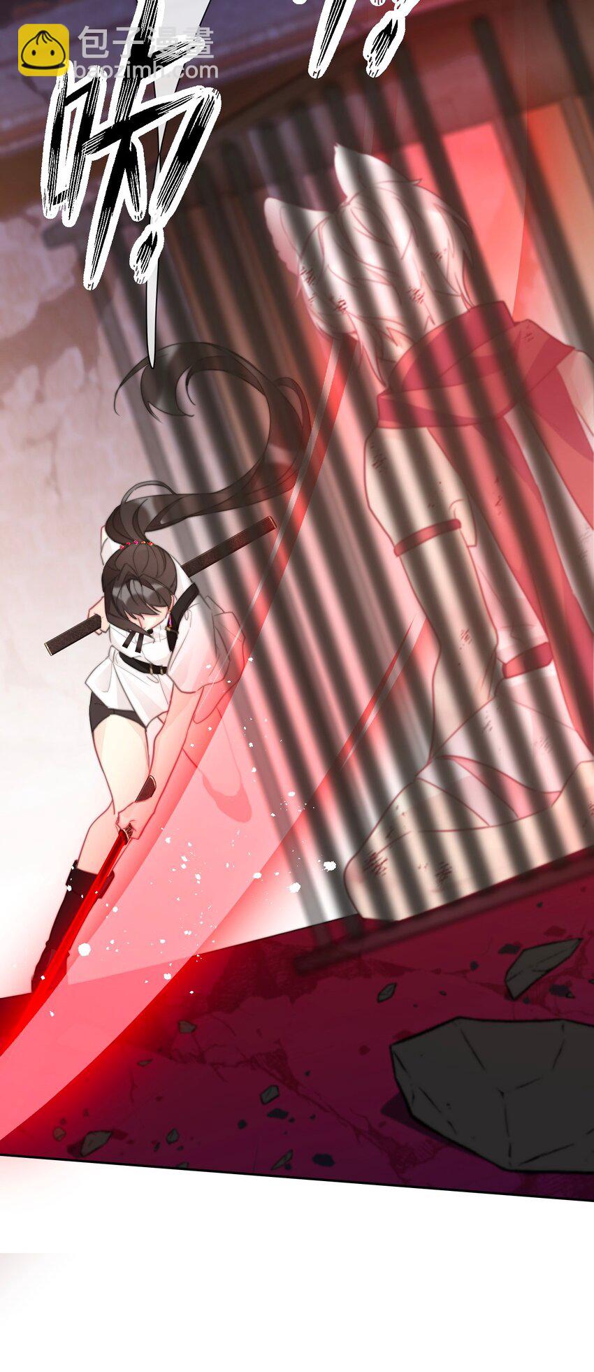 109 无双飞燕回来了(1/2)-第117话