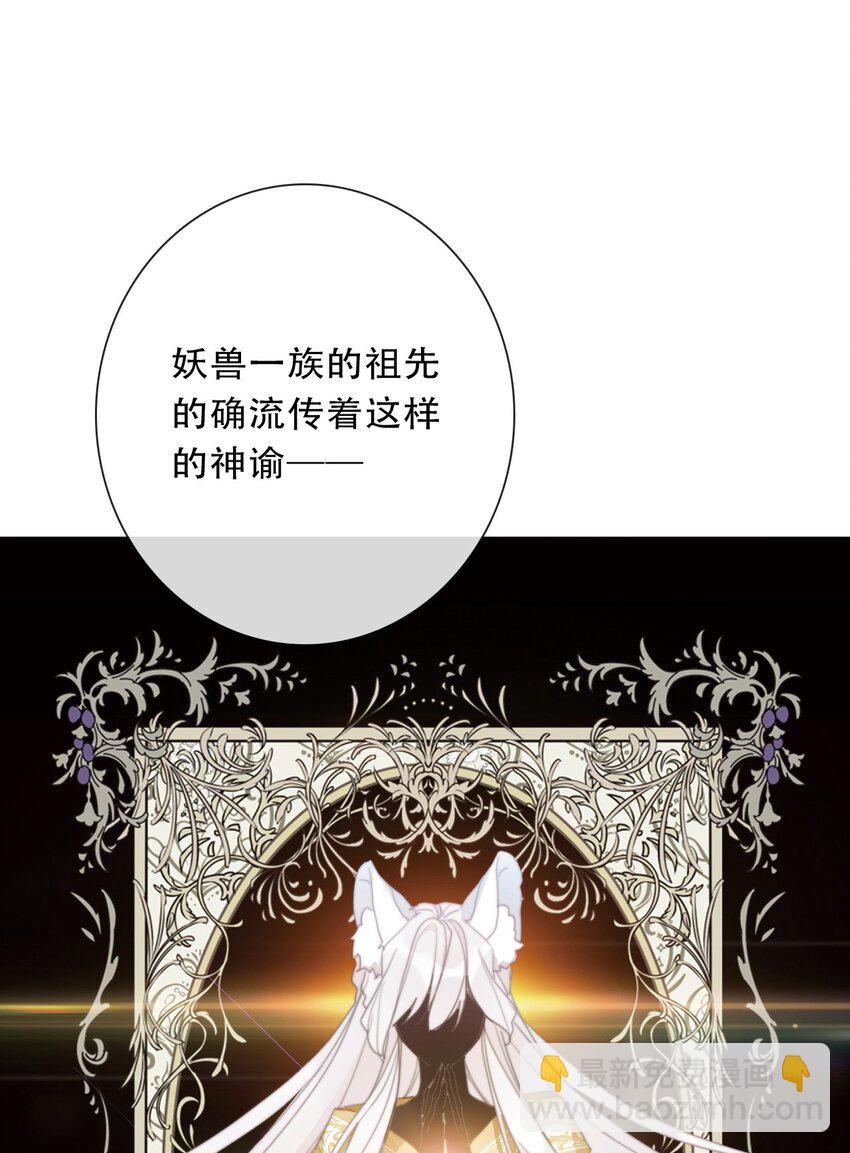 111 不再等待被拯救(1/2)-第119话