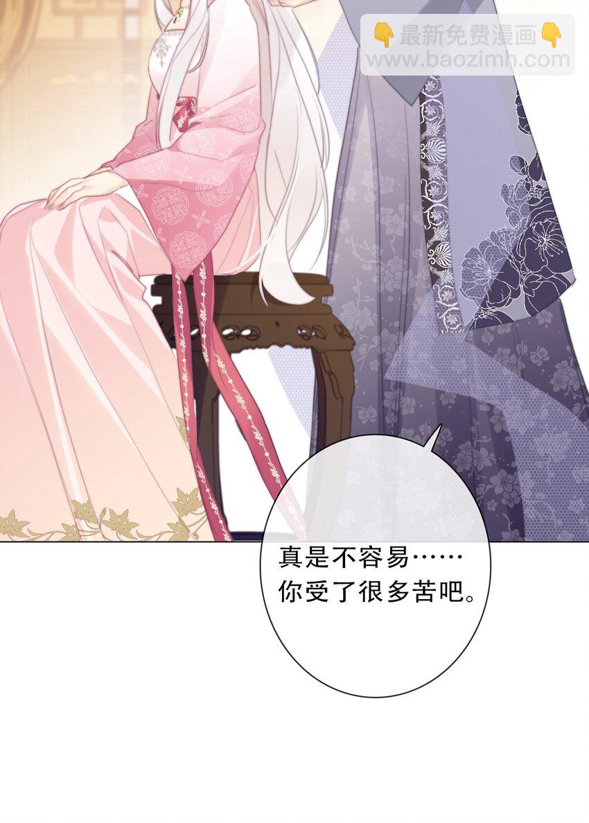 111 不再等待被拯救(1/2)-第119话