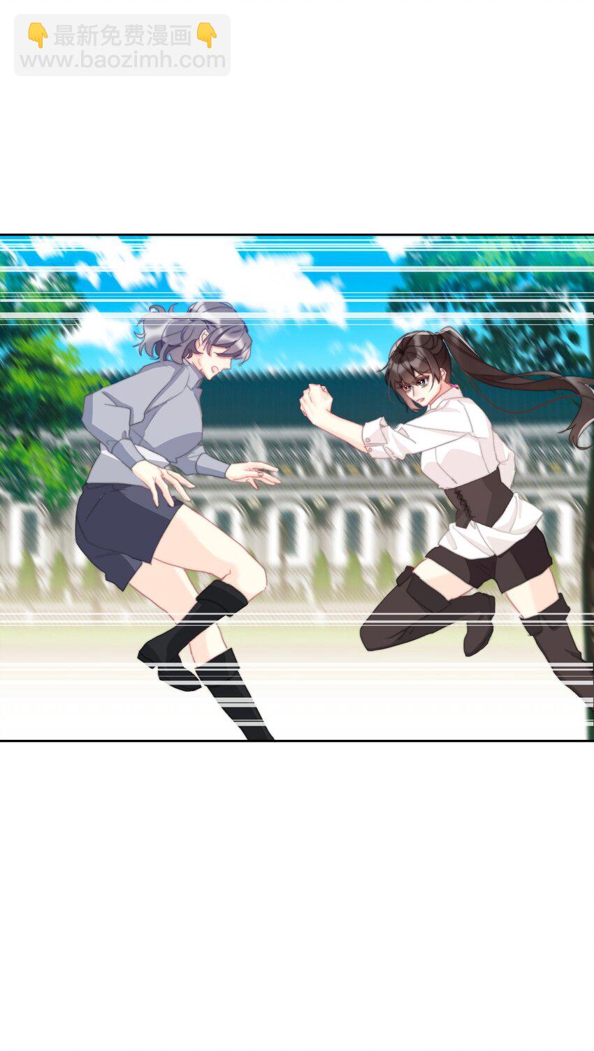 113 会谈2(1/2)-第121话
