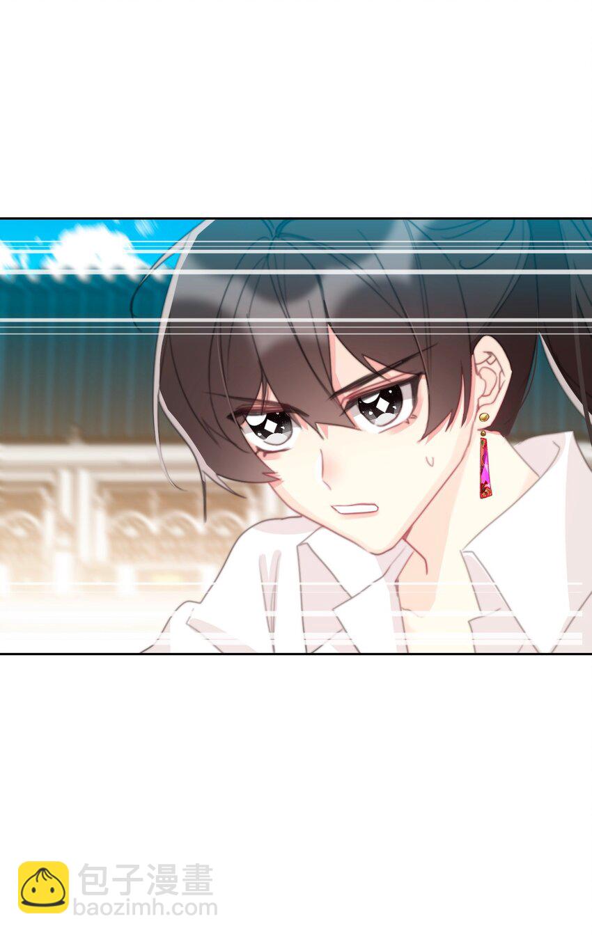 113 会谈2(1/2)-第121话