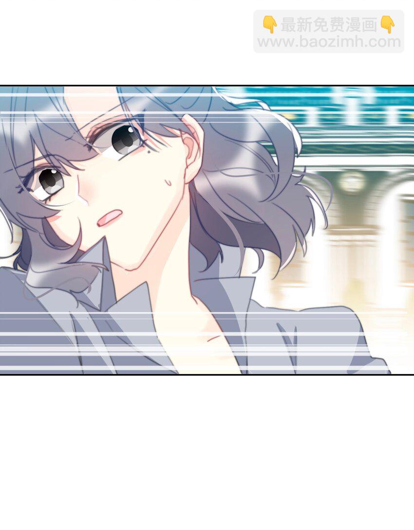 113 会谈2(1/2)-第121话