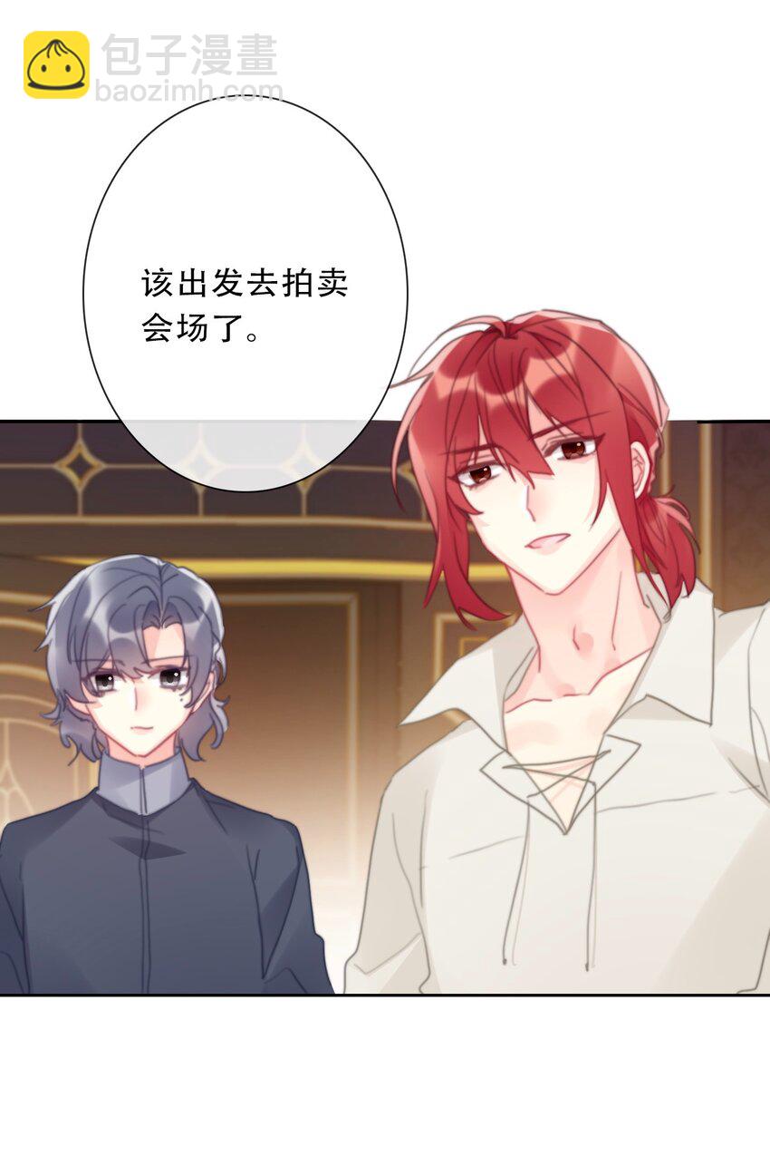 115 女扮男装啦-第123话