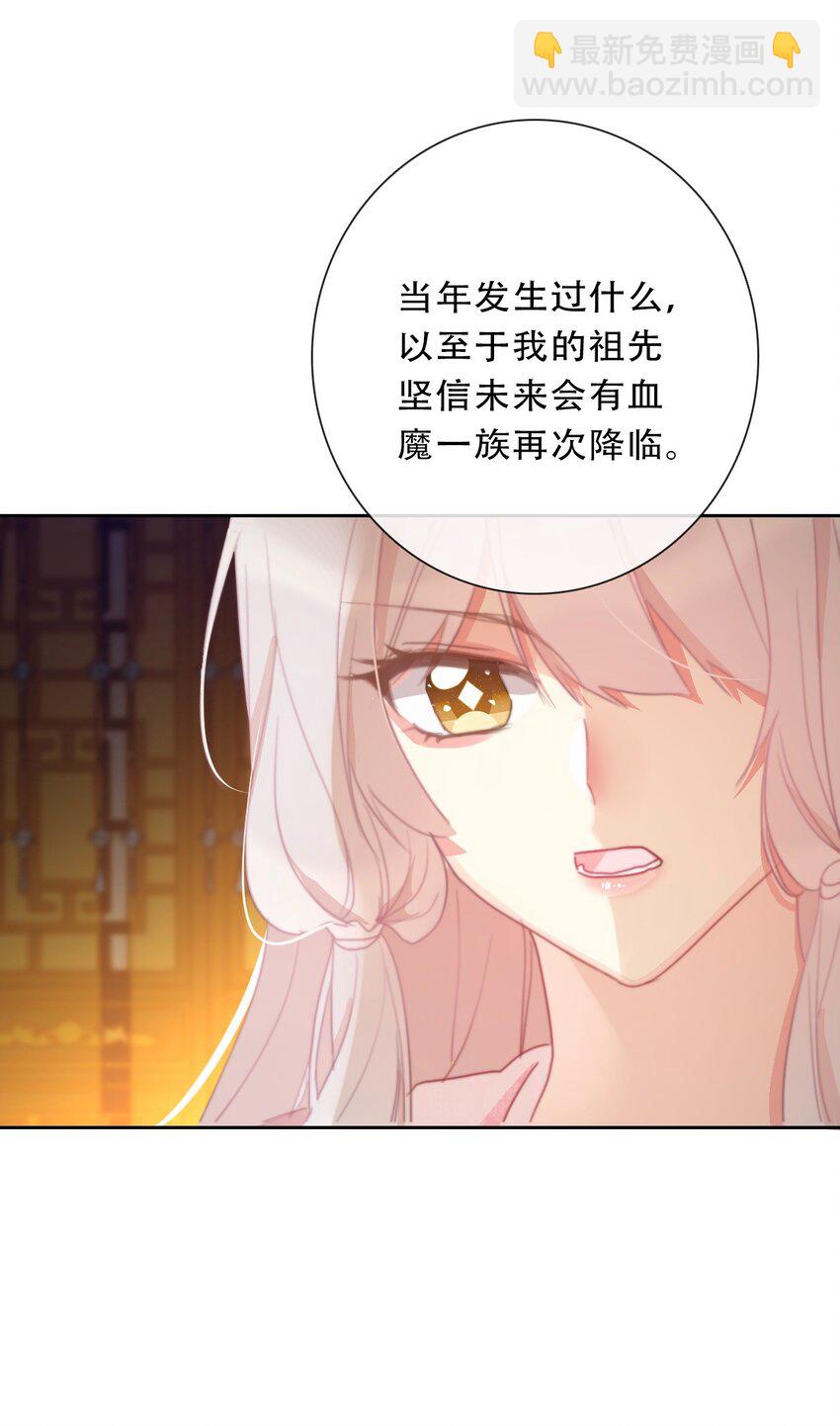 115 女扮男装啦-第123话