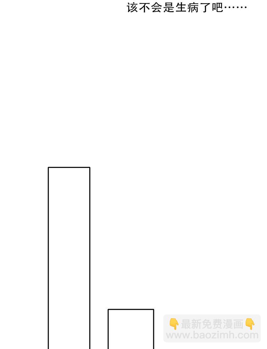 117 突袭拍卖会(1/2)-第125话