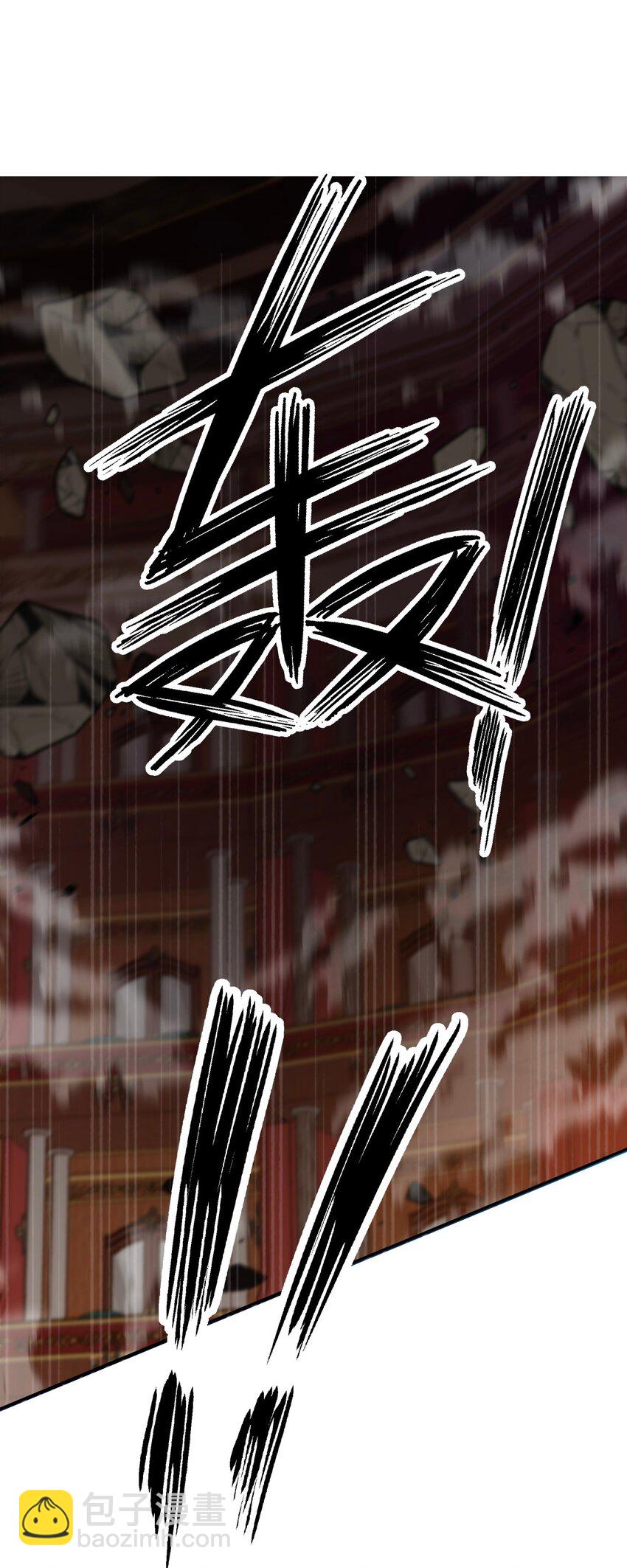 117 突袭拍卖会(1/2)-第125话