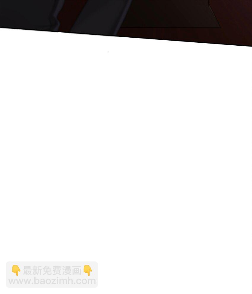 117 突袭拍卖会(1/2)-第125话