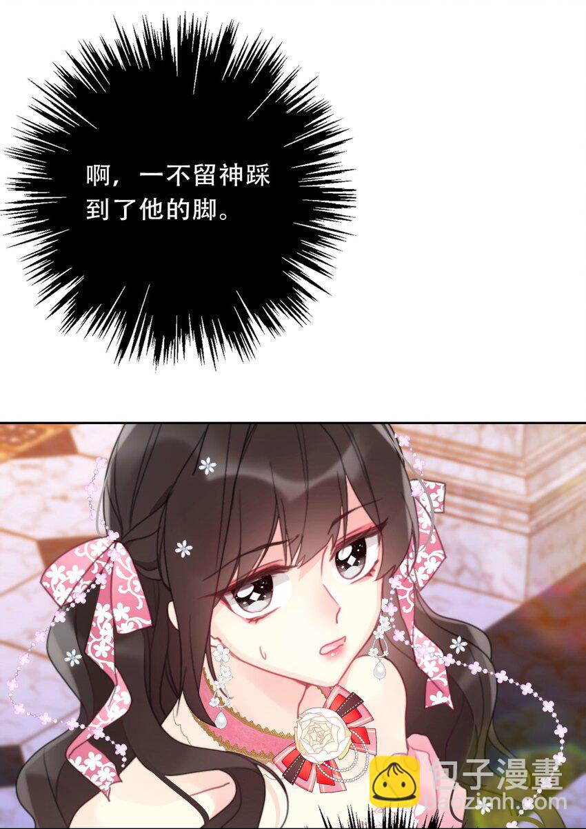 117 突袭拍卖会(1/2)-第125话