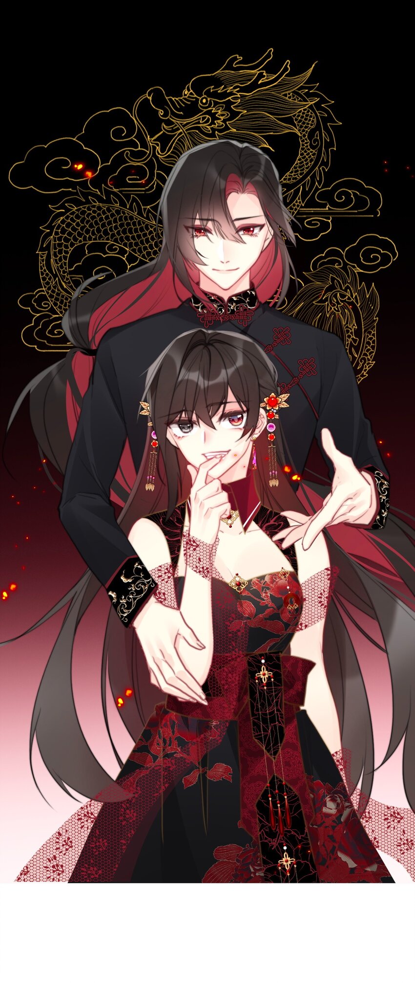 124 新的战斗方式(1/2)-第133话