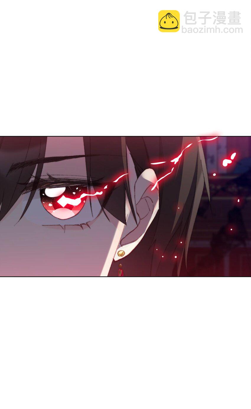 124 新的战斗方式(1/2)-第133话