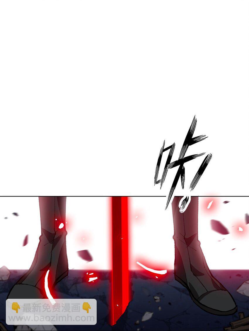 124 新的战斗方式(1/2)-第133话